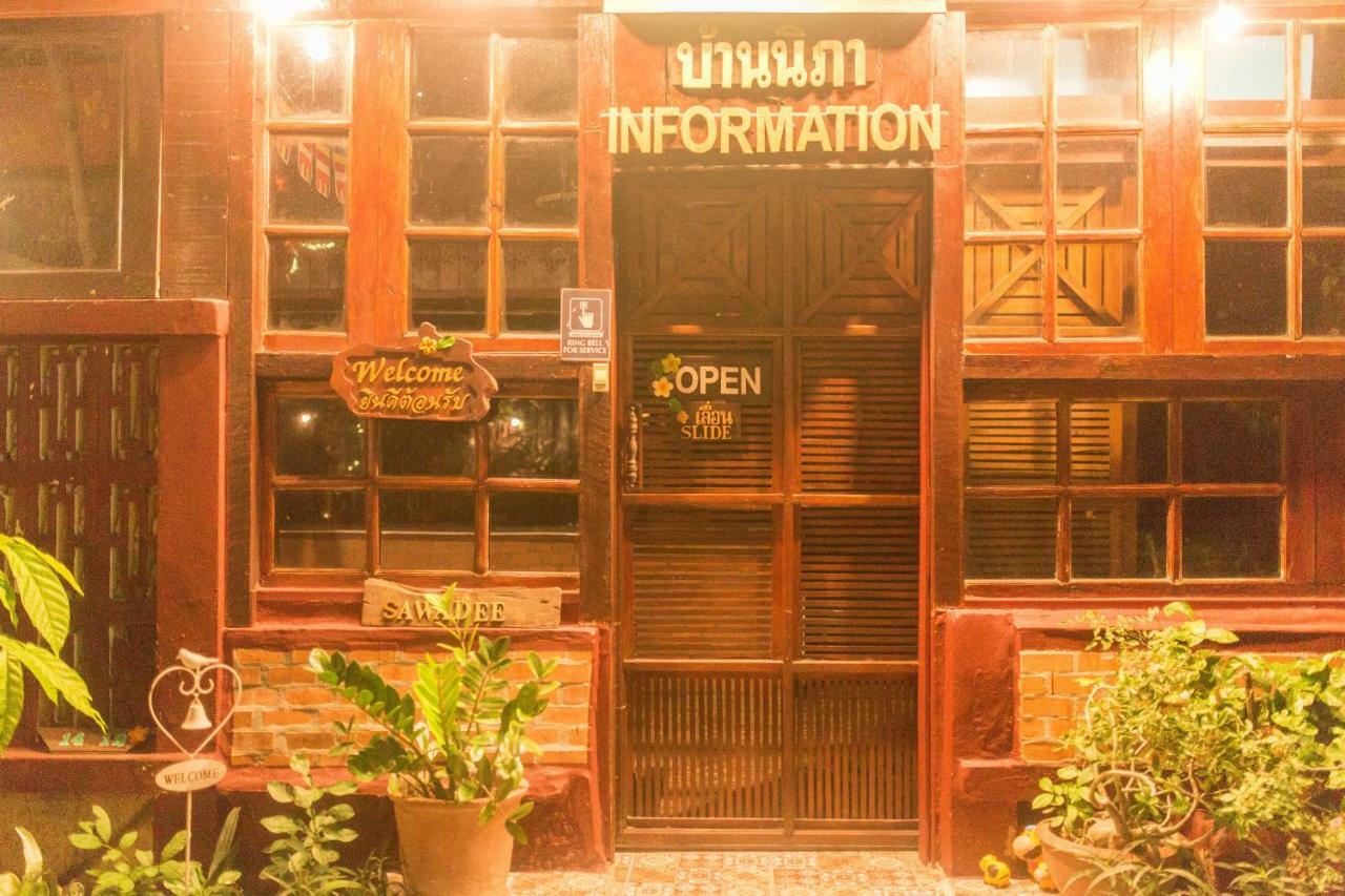 Boutique House Nipha Lägenhet Chiang Mai Exteriör bild